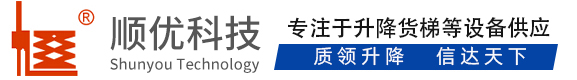 虎丘顺优升降科技有限公司